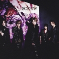 SCREW [CD+DVD]＜初回限定盤B＞