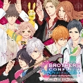 TVアニメ「BROTHERS CONFLICT」キャラクターソングコンセプトミニアルバム1 オ・ト・ナ