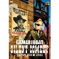 が～まるちょば サイレントコメディー JAPAN TOUR 2012