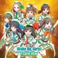 7 Girls War