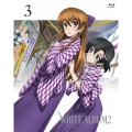 WHITE ALBUM2 3