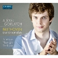 Alexej Gorlatch - Beethoven Piano Sonatas - Pathetique, Moonlight, The Tempest