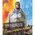 ONE PIECE ワンピース 16THシーズン パンクハザード編 PIECE.7