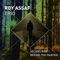 セカンド・ロウ・ビハインド・ザ・ペインター