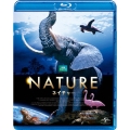 ネイチャー