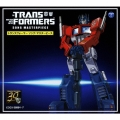 トランスフォーマー ソング・マスターピース