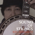SOUND OF STRINGS
