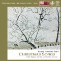 クリスマス・ソングス