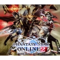 ファンタシースターオンライン2 オリジナルサウンドトラック Vol.3