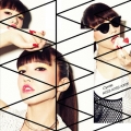 KISS KISS KISS [CD+DVD]＜初回限定盤A＞