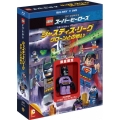 LEGOスーパー・ヒーローズ:ジャスティス・リーグ＜クローンとの戦い＞ブルーレイ&DVDセット [バットザロ ミニフィギュア付き]＜数量限定生産版＞