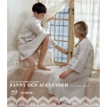 ファニーとアレクサンデル＜期間限定特別価格版＞