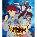 マジンボーン Blu-ray COLLECTION VOL.1 [2Blu-ray Disc+CD]