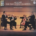 モーツァルト:弦楽四重奏曲 第17番《狩》&第15番＜限定盤＞