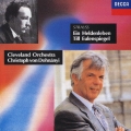 R.シュトラウス:交響詩≪英雄の生涯≫ 交響詩≪ティル・オイレンシュピーゲルの愉快ないたずら≫