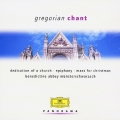 ≪グレゴリアン・チャント≫