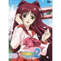 ToHeart 2 第2巻＜通常版＞