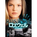 ロズウェル / 星の恋人たち シーズン1 Vol.9＜初回生産限定版＞