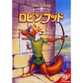 ロビンフッド