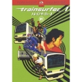 トレインサーファー1