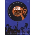 ソウル・カムズ・ホーム　セレブレーション・オブ・スタックス