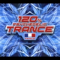 120%サイケデリック・トランス フランス