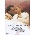 イングリッシュ・ペイシェント