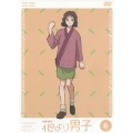 花より男子 VOL.6