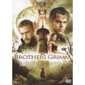 ブラザーズ・グリム