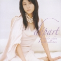 depart ～takako uehara single collection～