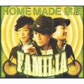 FAMILIA  [CD+DVD]＜初回生産限定盤＞