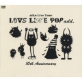 LOVE LIKE POP add.10th Anniversary