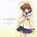 Drama CD CLANNAD-クラナド- Vol.1 古河渚