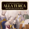 ベスト・オブ クラシックス 89::トルコ行進曲、きらきら星変奏曲～モーツァルト・ピアノ名曲集