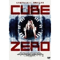 CUBE ZERO