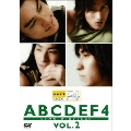 ABCDEF4 ジャパニーズ・エディション VOL 2 低価格再発売