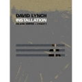 デイヴィッド・リンチ インスタレーション／インランド・エンパイア＋リンチ 1（2枚組）＜初回生産限定版＞