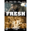 フレッシュ