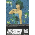 CITY HUNTER Vol.7