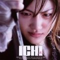 「ＩＣＨＩ」オリジナルサウンドトラック