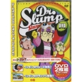Dr.スランプDVD SLUMP THE COLLECTION ペンギン村ウォーズ勃発! & ペンギン村グランプリ開催!の巻（2枚組）