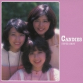 キャンディーズ スーパー・ベスト＜期間限定生産盤＞