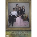 GARNET CROW Special live in 仁和寺