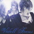 Focus [CD+DVD]＜初回生産限定盤＞