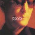 TAKAJIN DO MY BEST＜初回生産限定盤＞