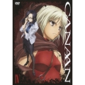 CANAAN 【4】
