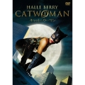 キャットウーマン 特別版
