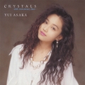 CRYSTALS ～25th Anniversary Best～