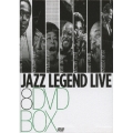 ジャズ・レジェンド・ライヴ BOX