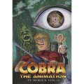 COBRA THE ANIMATION TVシリーズ VOL.5